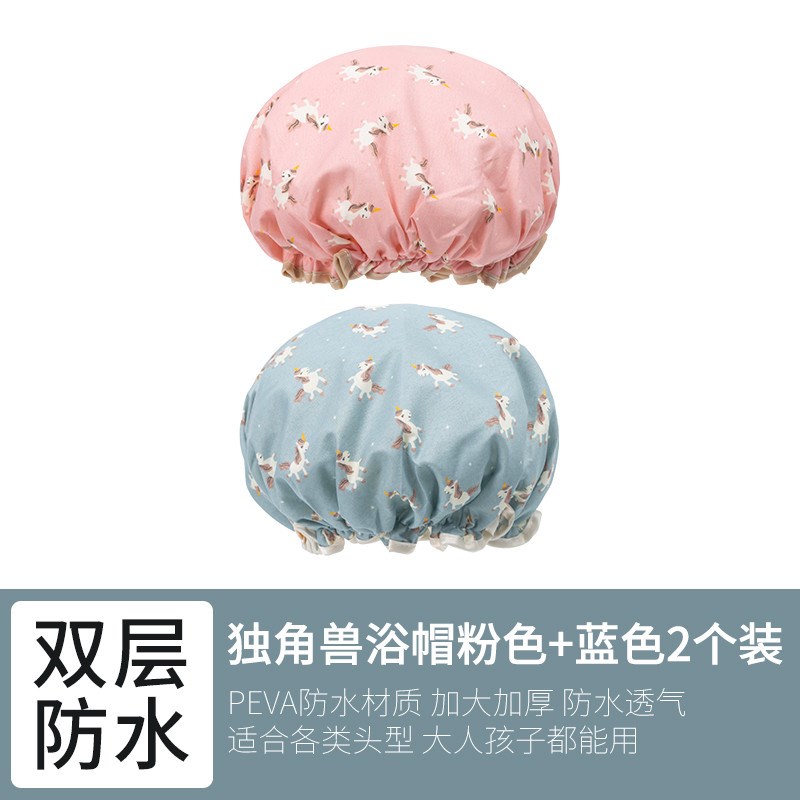浴帽防水成人女款厨房洗澡沐浴帽洗头帽儿童可爱头套淋浴防油新款