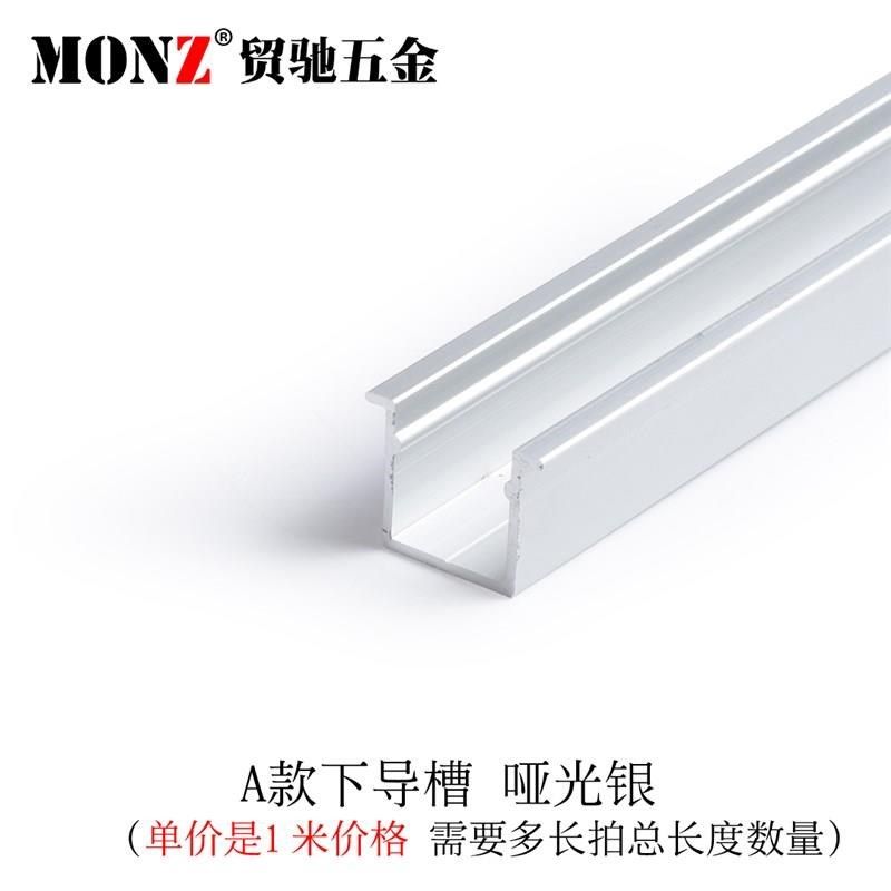 吊轮吊槽滑轨轨道轮引q导推拉门移门轨道吊轨1米木门贸驰价格滑下