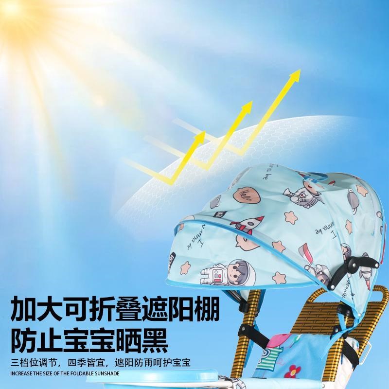 儿童藤椅推车婴儿便捷式轻便可坐可躺可折叠彷藤车宝宝竹藤小推车