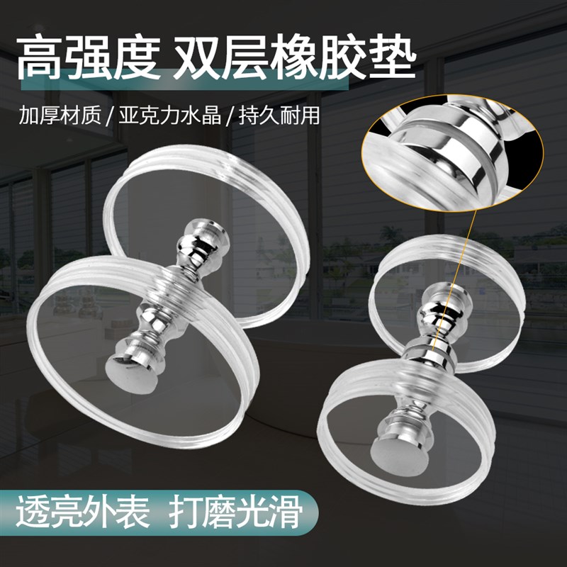 亚克力玻璃门水晶拉手圆有机玻璃门拉手透明单孔大拉手门把手简约