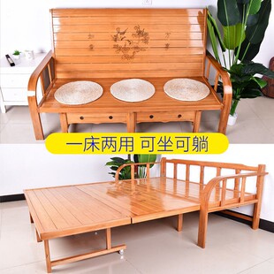 折叠床竹床两用多功能沙发床单人1.2米双人1.5米板W式床午休简易