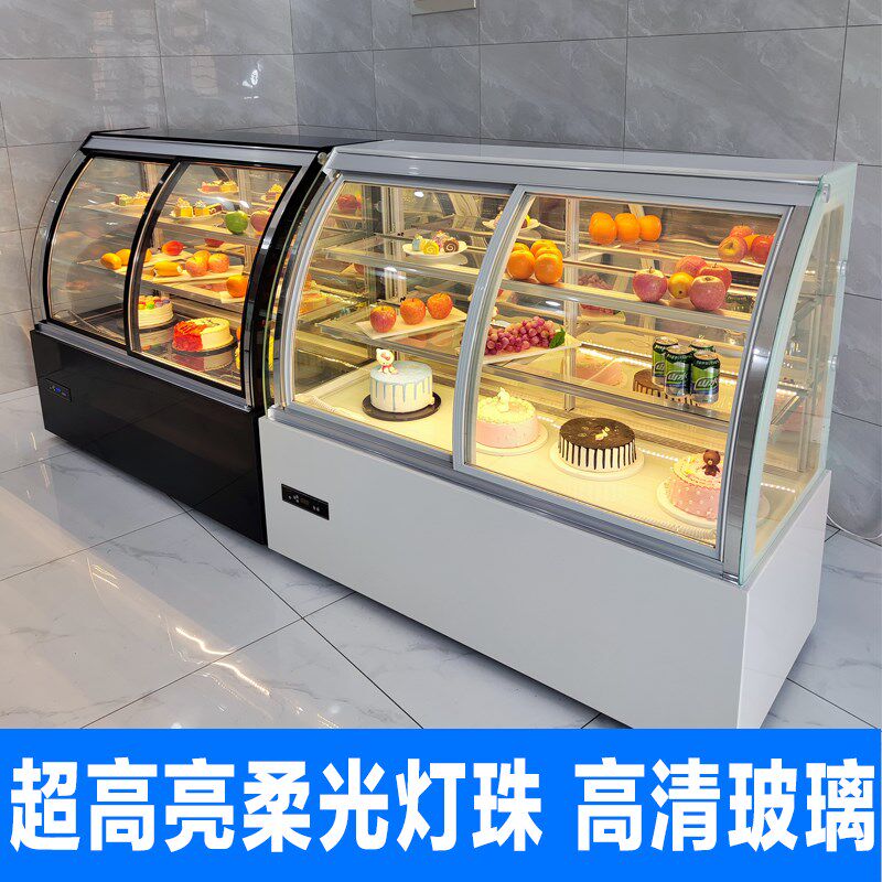 蛋糕柜冷藏展示柜商用水果西点寿司慕斯甜品小P型立式风冷保鲜冰