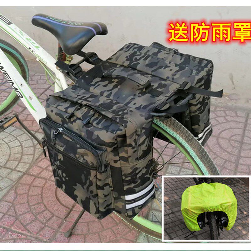新款加厚包邮山地车自行车包 尾包后驮包/驼包车架包W后架包骑行