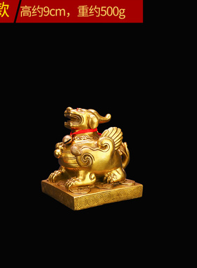 貔貅摆件纯铜一对貔恘皮丘小号玄关客厅吧台店铺R装饰乔迁礼品摆