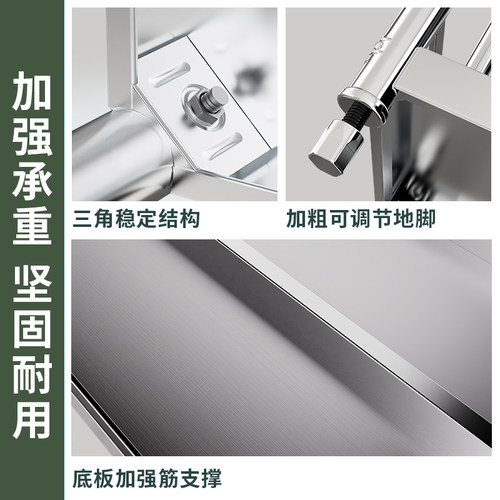 拆装双层不锈钢工作台厨房操作台桌子案板台面打荷台打包装台