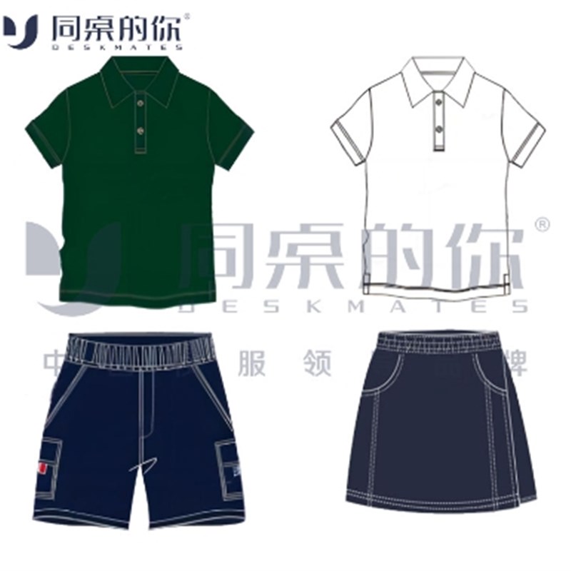 【无锡市b连元街小学】男生女生春夏秋冬季校服