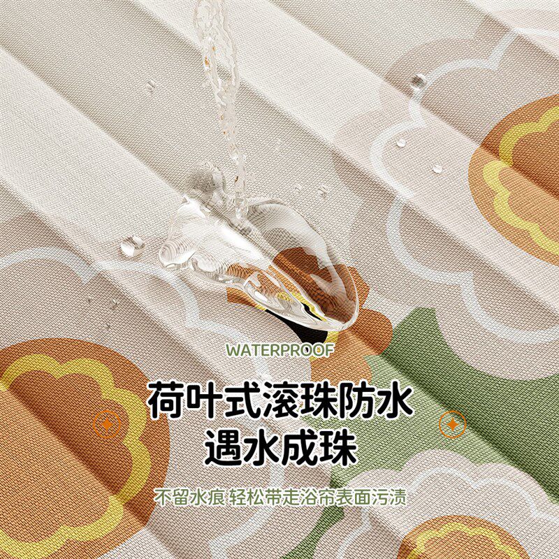 浴室防水浴帘套装加厚防水布免打孔卫生间折叠隐形淋浴隔断帘