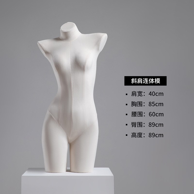 服装店丝绒内衣模特道具女半身彩色人台文胸展示架人体内裤模特架