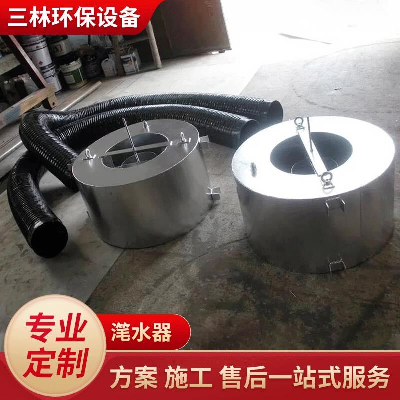 厂家直供滗水器 不锈钢旋转式滗水设备污水处理小型浮筒式滗水器