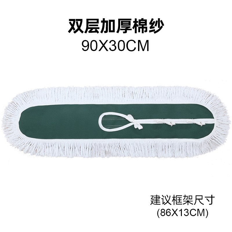 平板拖把替换布不掉毛尘推布套排纤维头拖布地拖布45 60 90 1新款