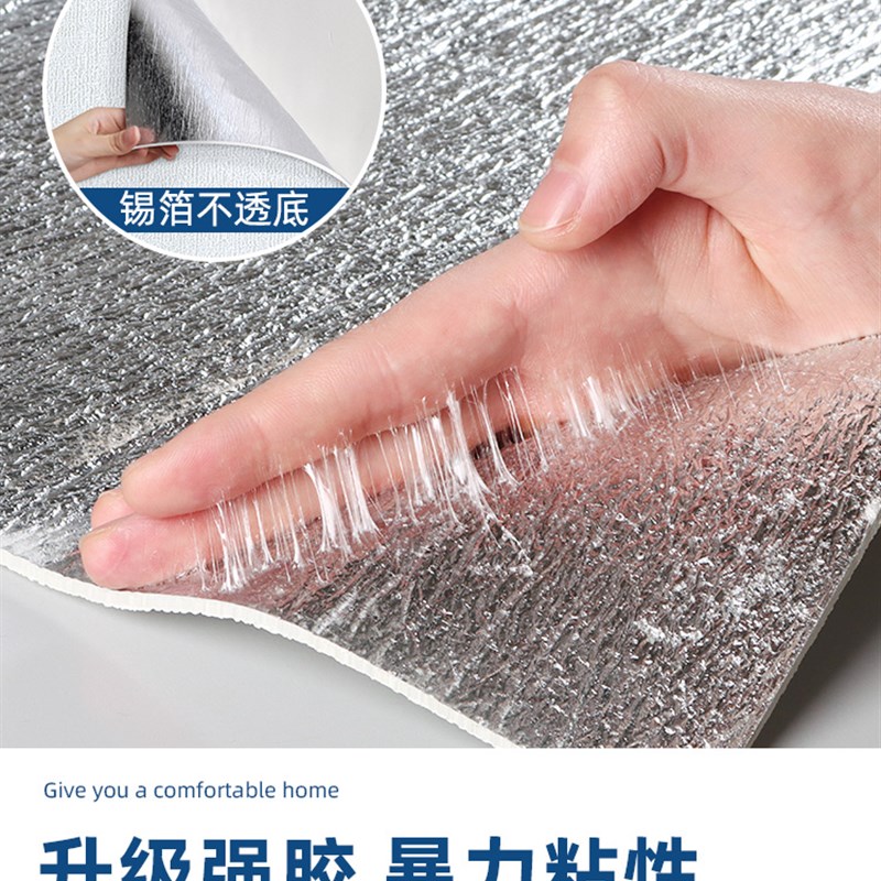 100米墙纸自粘防水防潮防霉贴纸水泥墙掉灰墙面壁纸翻新墙壁装饰