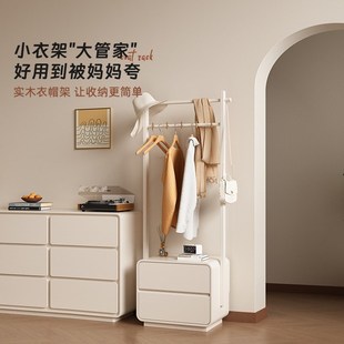 床头柜衣帽架一体落地挂衣架卧室C床尾收纳法式奶油风换鞋凳置物