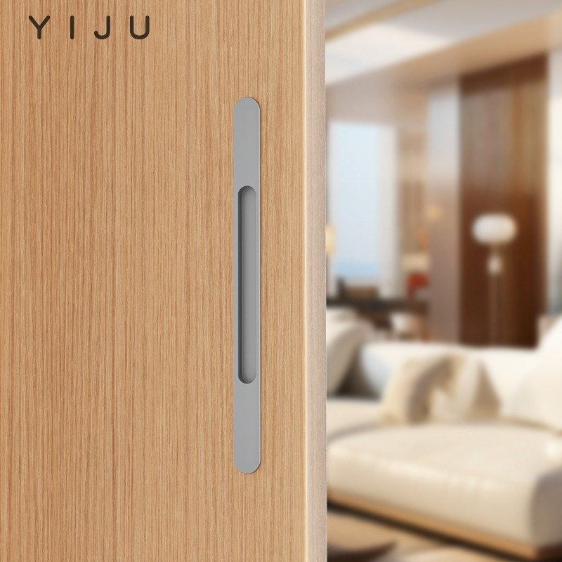 移门暗拉手隐形对开移门拉手趟门拉手  厨房卫生间推拉移门门把手,基础建材,隐形拉手,淘宝优惠券,粉丝福利购,淘宝优惠卷