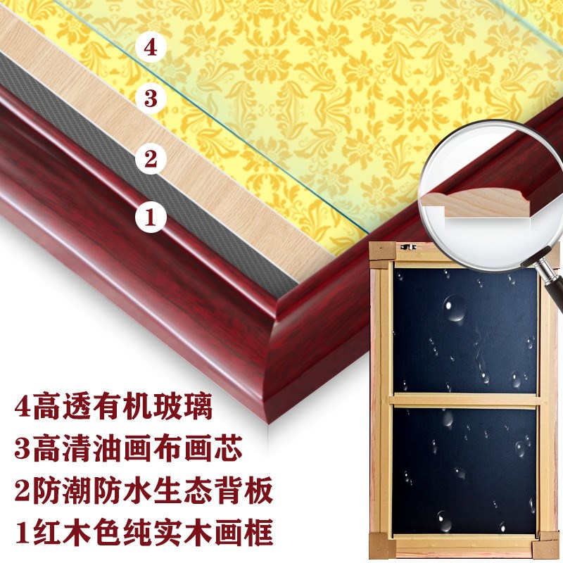国画牡丹九鱼图花开富贵装饰画新中式竖幅入户玄关画走廊过道挂画