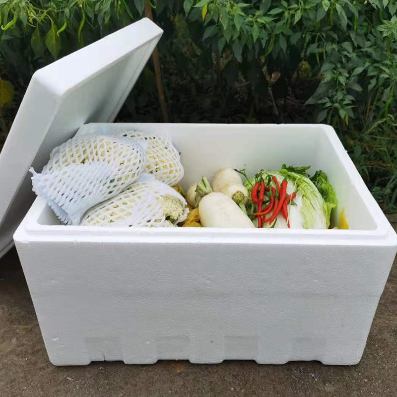 超大泡沫箱加厚快递商用摆摊水果种植冷冻冷藏种菜保温箱