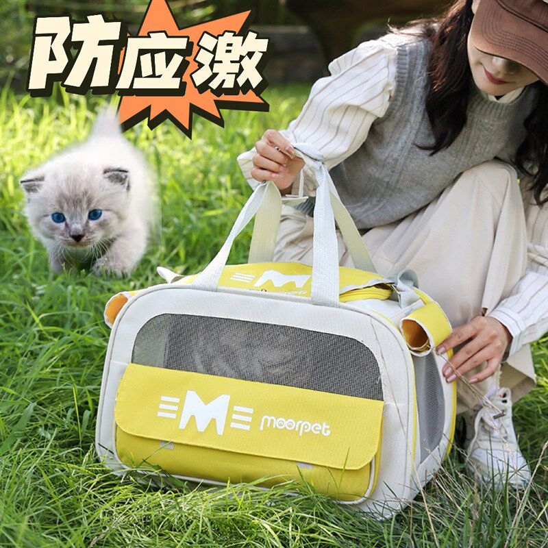 宠物包狗包猫包外出便携手提式大容量冬季保暖猫背包高颜值防应激