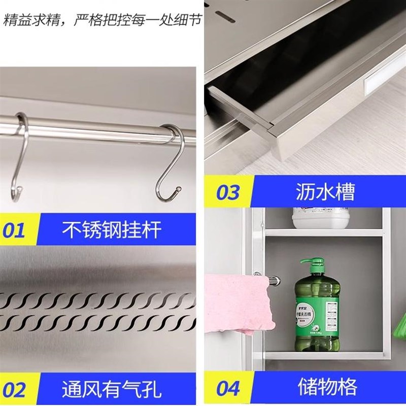 不锈钢清洁柜杂物储物柜保洁工具存放柜学校扫帚拖把柜阳台杂物柜