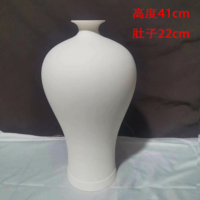 大花瓶素坯陶瓷摆饰花器家居装饰简约小清新DIY陶艺釉下彩高白泥