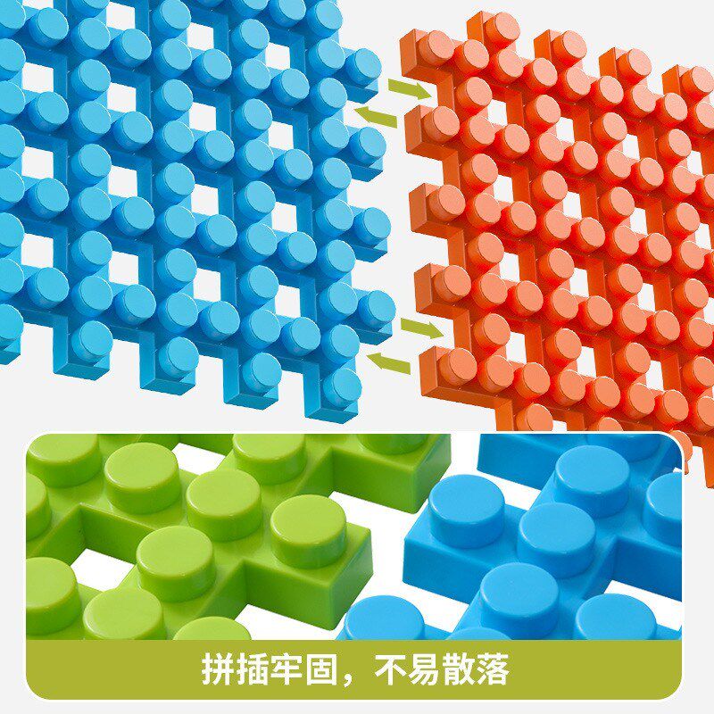 大方块积木塑料积木幼儿园拼插玩具宝宝儿童桌面益智建构颗粒拼装