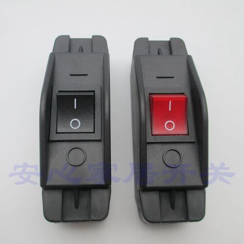 新款308C带指示灯线上开关 耐高温阻燃防火船型开关 大电流大功率