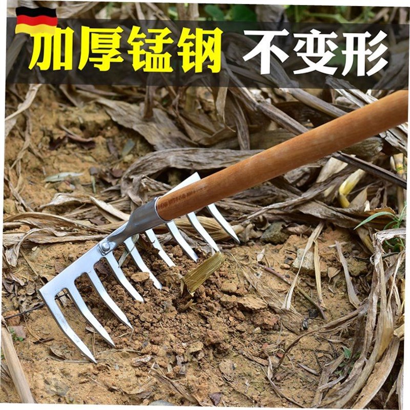 9齿钉耙农具草耙子九齿耙松土铁耙落叶耙农Q用园艺工具种菜耙土