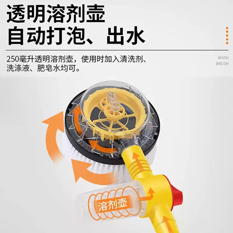 洗车拖把旋转刷车刷子软毛不伤汽车用擦车神器长柄清洁工具