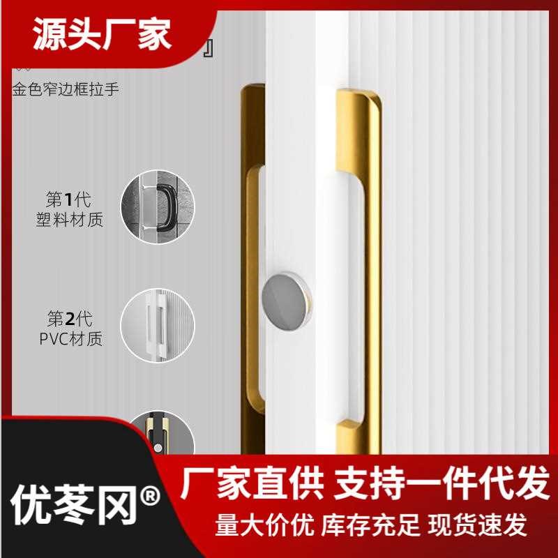 [折扣价】隐形浴帘折叠套装免打孔卫生间隔断干湿分离浴室帘子防