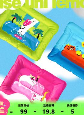 CUL夏季宠物冰垫n狗狗垫子夏天凉席宠物降温垫狗窝猫窝睡猫咪垫子