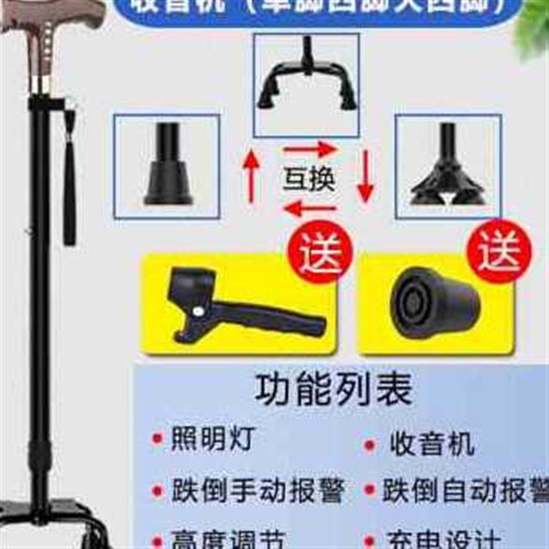 厂促老人祝寿礼物实用长辈70岁大寿生日礼品外婆父母80岁90送奶品