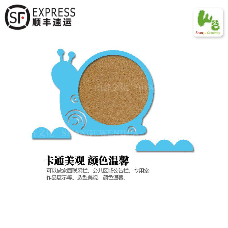 幼儿园家园栏共育公告栏环创主题墙春天走廊环境布置材料成品