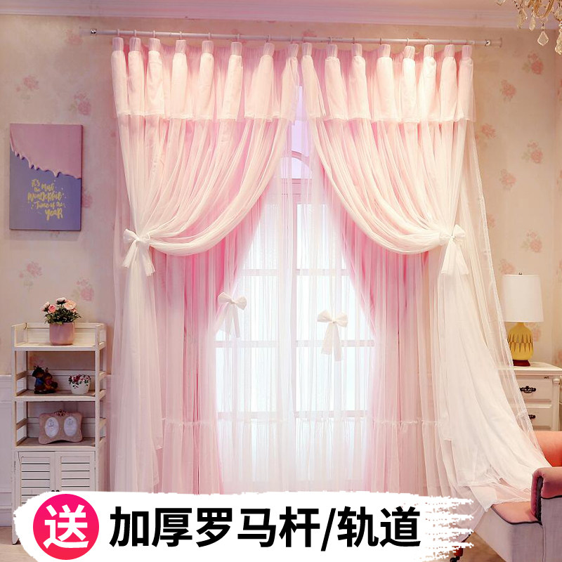 韩式公主风梦幻窗帘全q遮光客厅飘窗卧室挂钩式成品温馨小清新纱