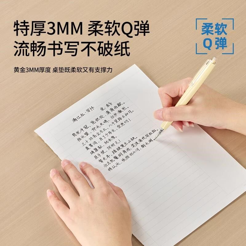 书桌垫学生儿童学习透明软玻璃保护垫2025新款pvc防水可擦洗*