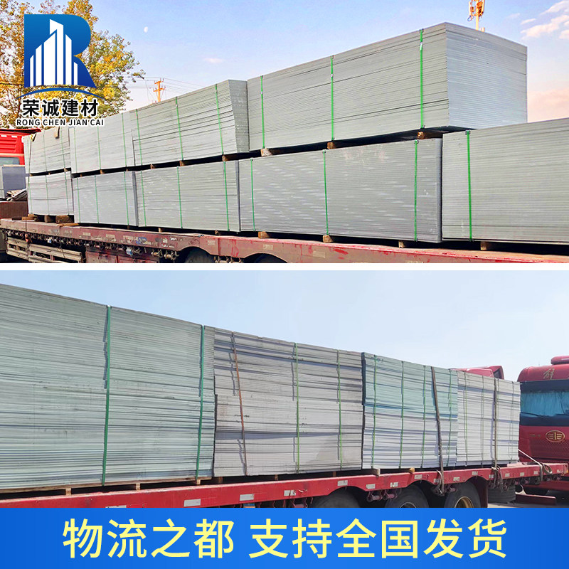 PVC建筑模板 工地用新型塑料防水工程板材混凝土浇筑木工板易脱模