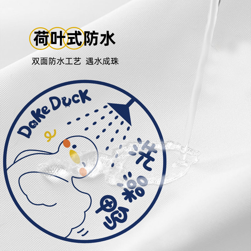 直角磁吸浴帘杆套装免打孔弧形卫生间隔断浴室防水布加Z厚干湿分