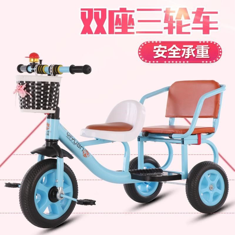 三轮车儿童岁双人脚踏双胞胎1可6坐二胎童车5婴儿宝X宝大号人双座