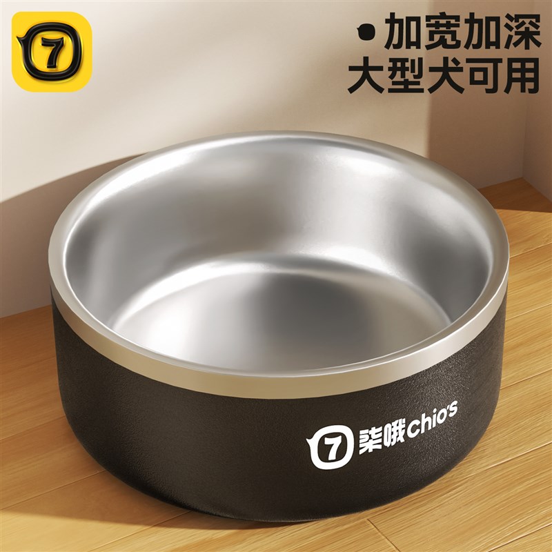 不锈钢狗碗狗盆防打翻狗食盆大容量狗饭盆狗水碗猫碗猫.食盆宠物