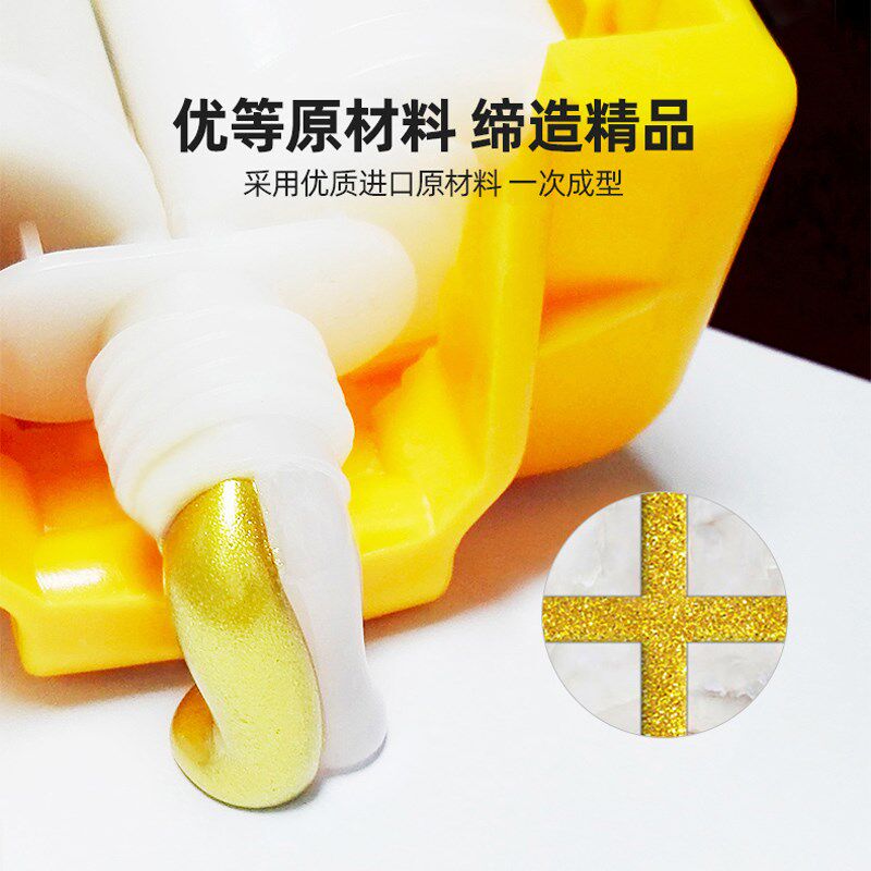 美缝剂瓷砖地砖防水防霉厨房地板家用工具卫生间勾缝白色