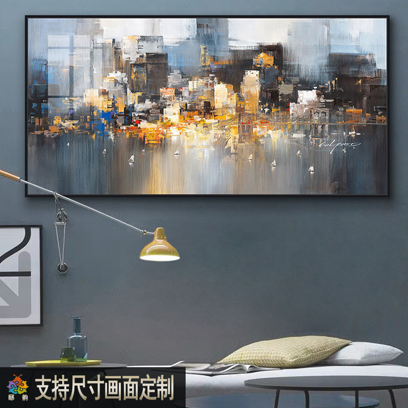 抽象城市建筑装饰画沙发后面的墙上挂画现代美式客厅大气横版壁画