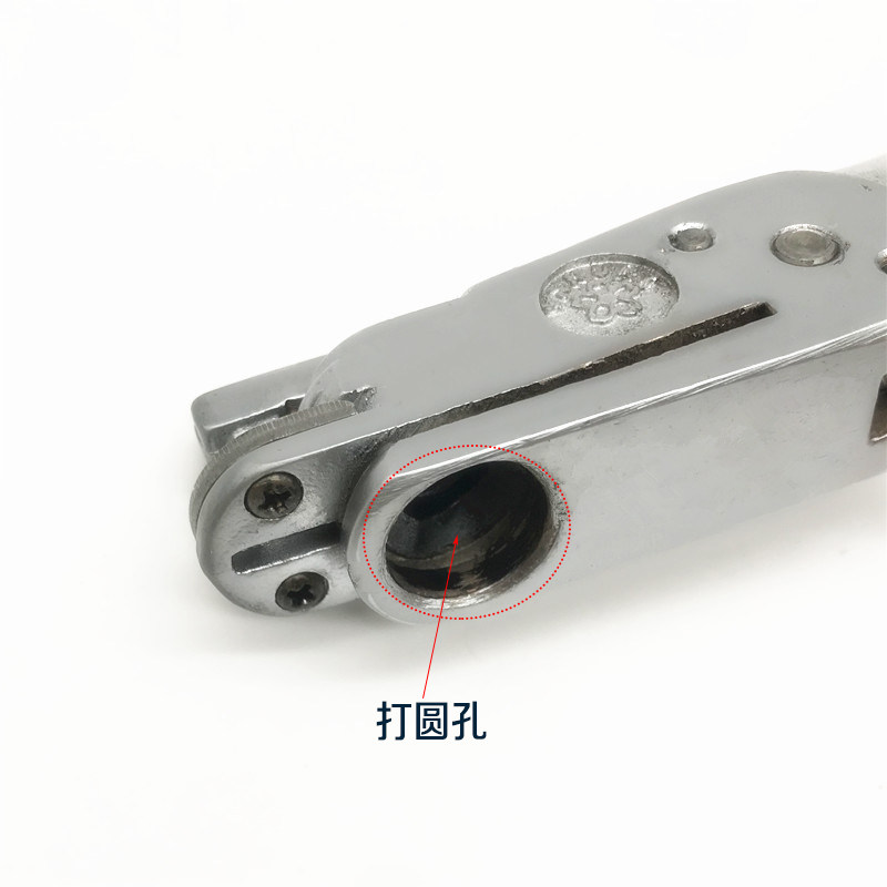 服装制版两用打孔钳 纸样样板钳U型圆形缺口制版打板打样钳圆孔钳