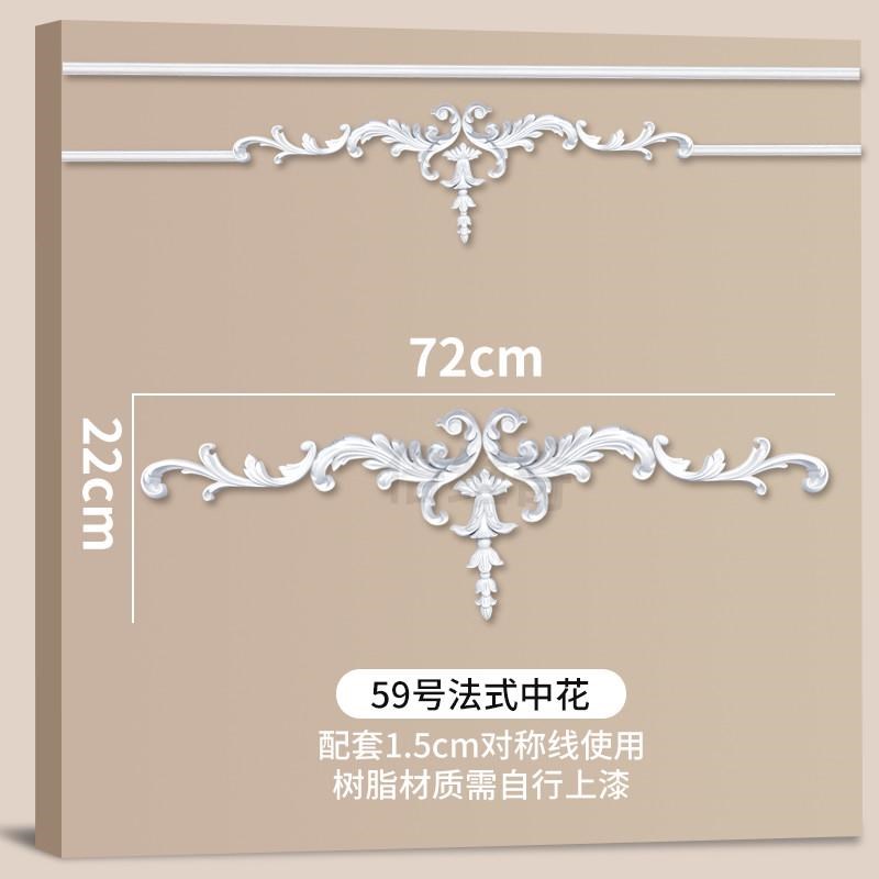 新款pu线条法式角花电视背景墙美式条仿石膏线装饰条吊顶欧式边框