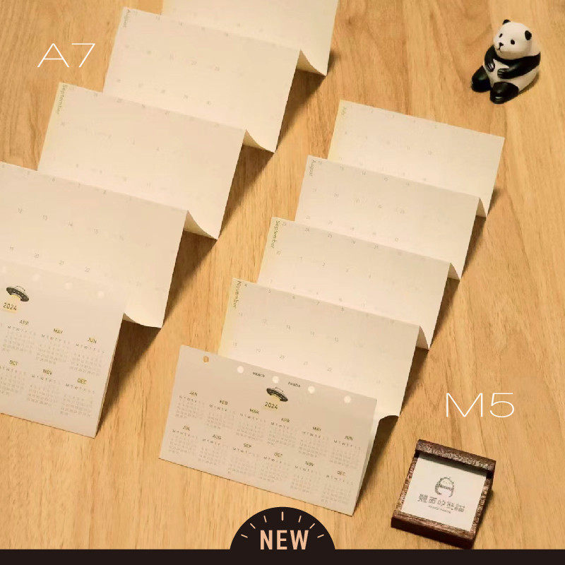 2024年奏折内页 10折/7折 公历+农历日期活页替芯 年历月计划A7M5