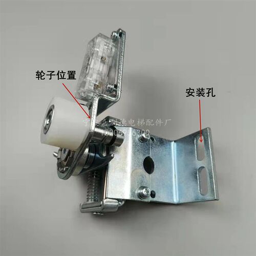 奥的斯电梯门锁 轿门钩子锁 奥的斯轿门锁 奥的斯103门锁电梯配件