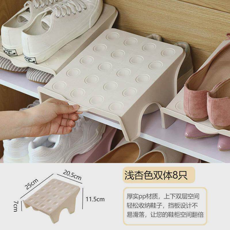 双层收纳鞋架鞋托架一体式鞋鞋子整理放托拖鞋置物架耐用结实新款