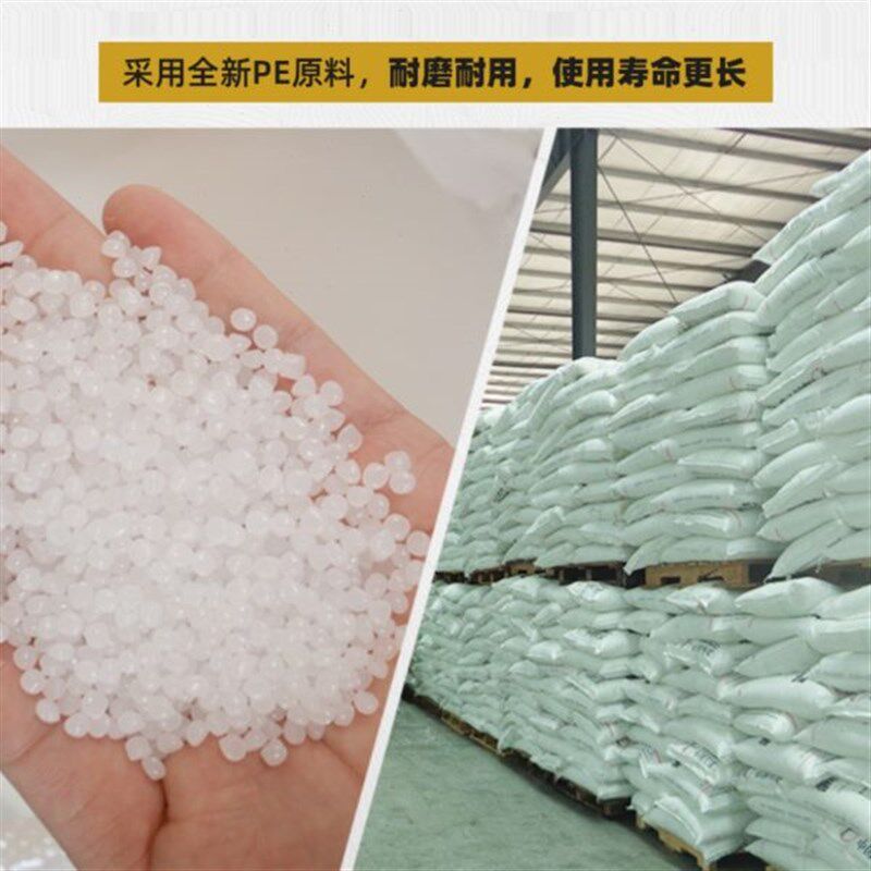 川字叉车托盘货架塑胶托盘加厚周转卡板塑料托盘防潮垫板塑料栈板