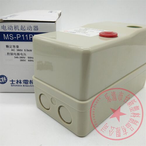 磁力启动器MS-P11PB 5p.5KW3.2KW2.2KW6.5 A9A11A15 A380V
