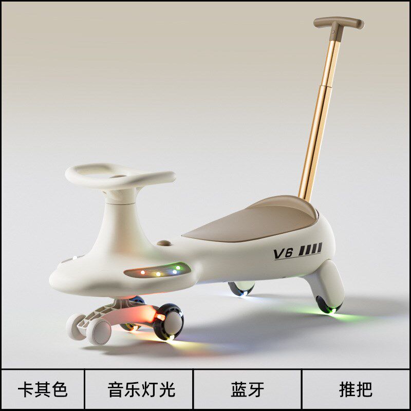 儿童扭扭车1到3岁8岁大人可坐双人加长防侧翻静音轮带推杆溜溜车