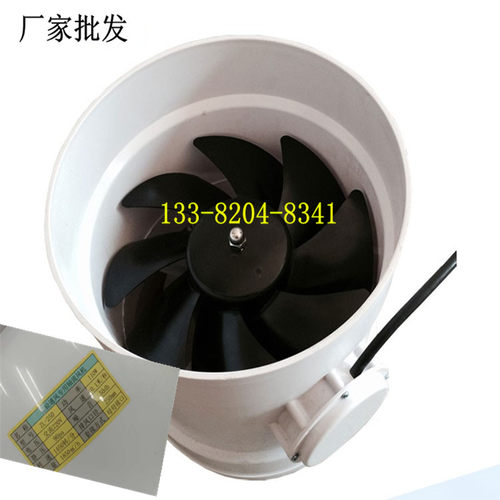 实验室专用PP防腐管道橱通t风橱柜轴流PVC离心风机220v静音高速
