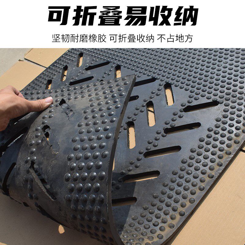 母猪产床防滑垫加厚橡胶子母垫隔凉垫猪场产床橡胶毯人工授精设备