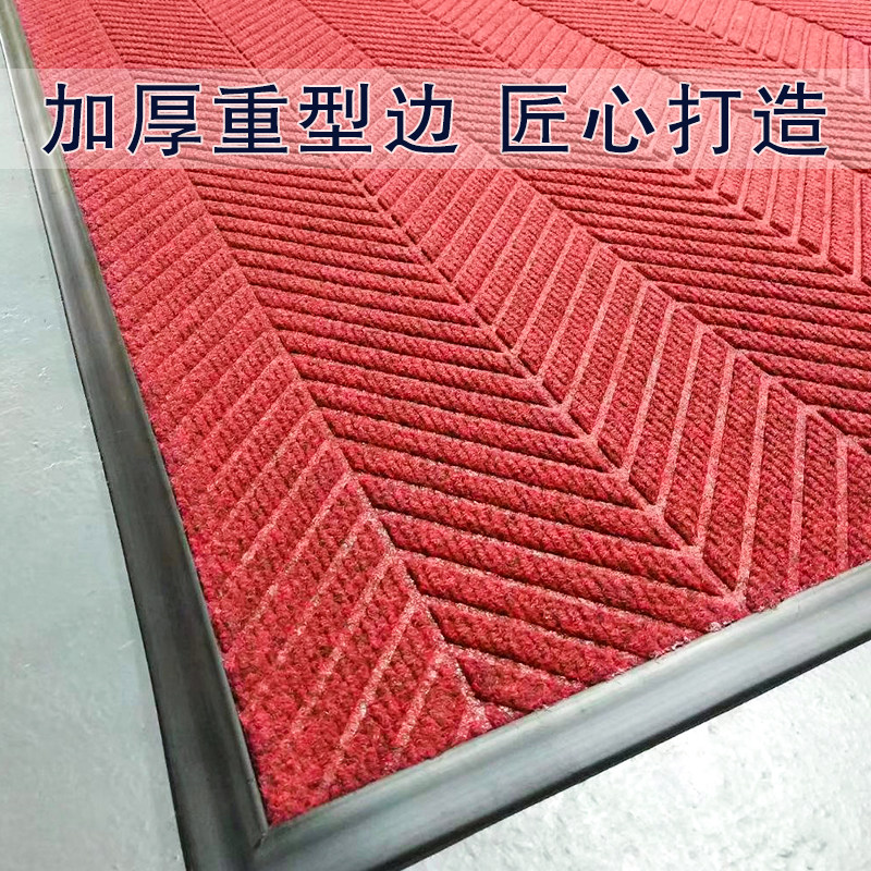 迎宾地毯定制logo大门口进门脚垫酒店商用门垫公司售楼处广告地垫