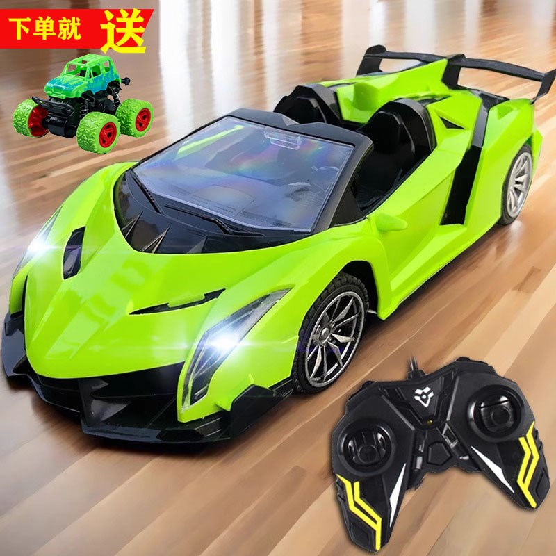 遥控汽车无线遥控车儿童玩具车充电高速赛车漂移汽S车6玩具男孩8